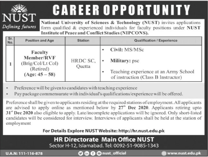 NUST Quetta Latest Jobs 2020 1 Jang Quetta Daily Jang Epaper Urdu Newspaper Pakistan News 20 December 2020 Page 3