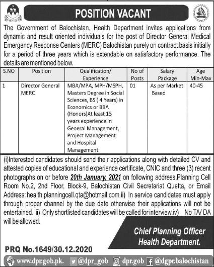 Health department balochistan Jobs 2021 - MERC 1 page6 jpg 1749×3191