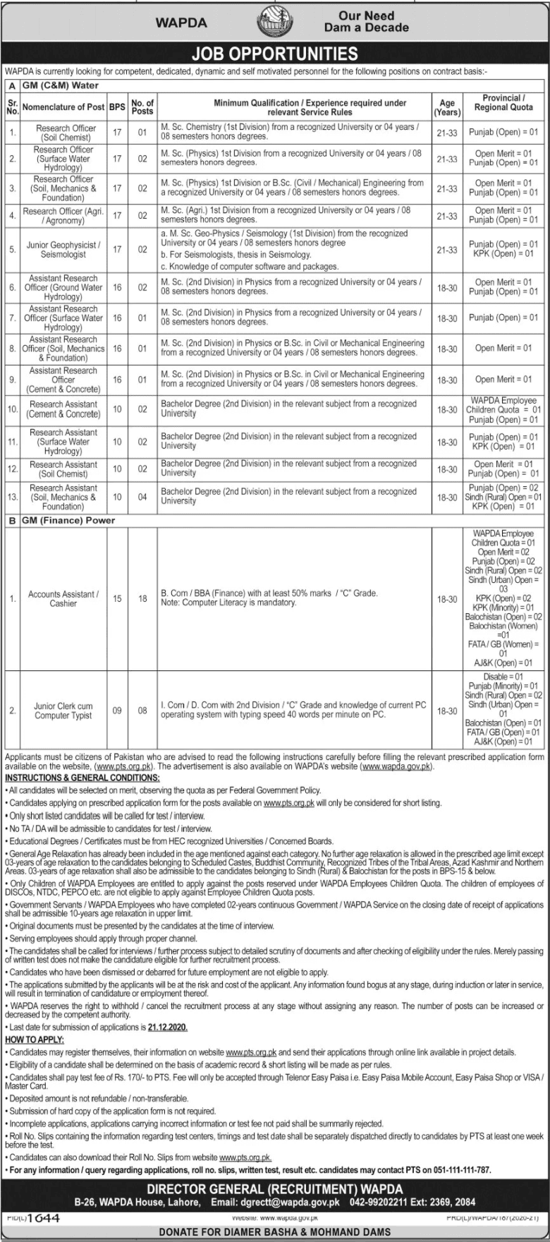 wapda latest Jobs 2020