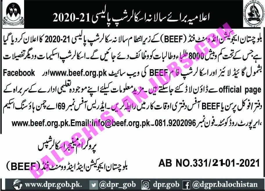 BEEF Scholarship 2021 Application Form