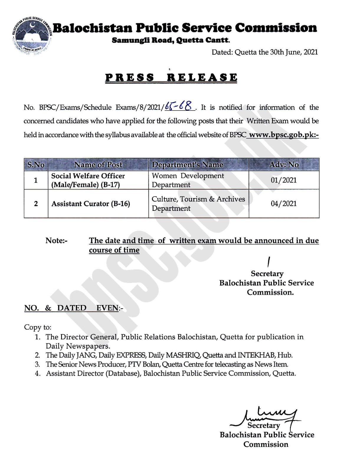 assistant-curator-bpsc-exam-schedule-balochistan-jobs-alert