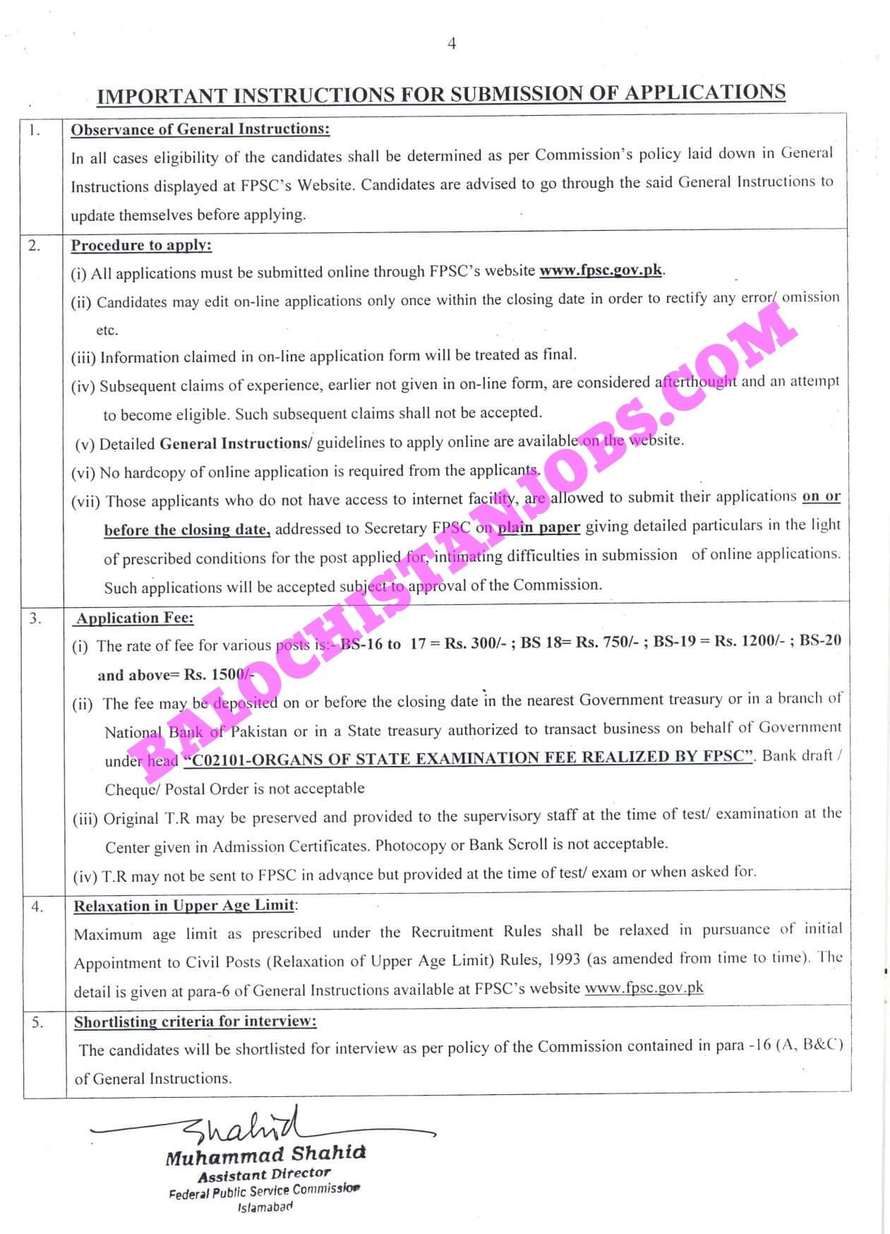 FPSC Jobs 2021 Advertisement No. 6/2021