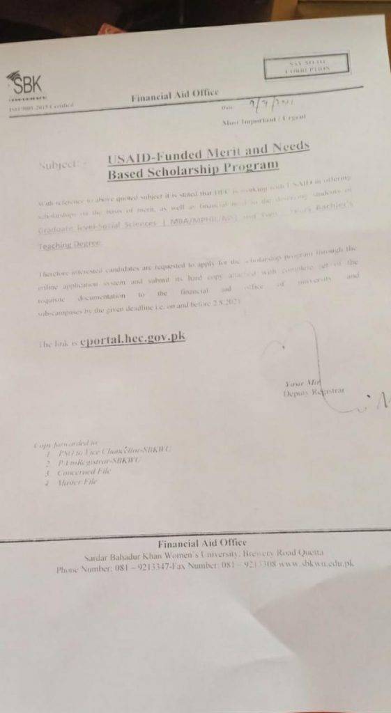 WhatsApp Image 2021 07 29 at 3.26.06 PM