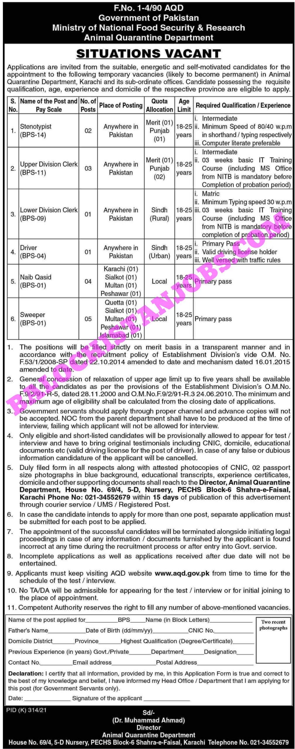 Animal Quarantine Department Islamabad Jobs for Lower Division Clerk Driver 1 scaled