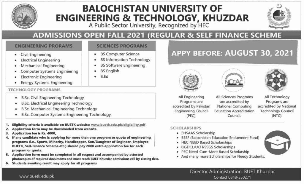 BUET Khuzdar Admissionj 2021