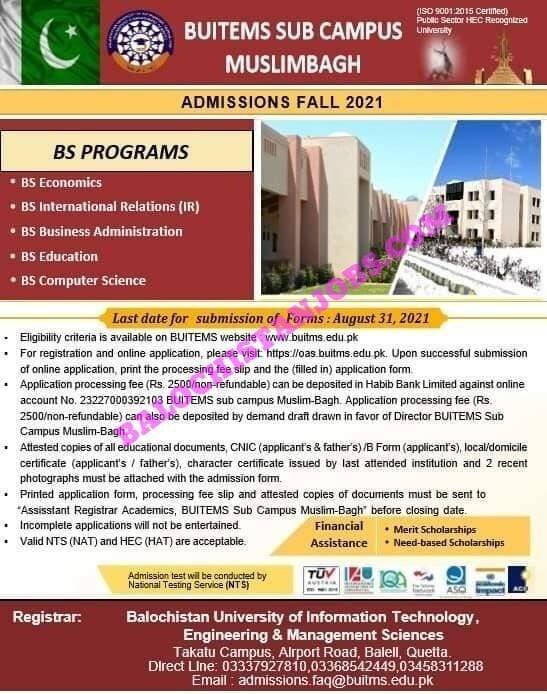 BUITEMS Sub Campus Muslimbagh Admission 2021