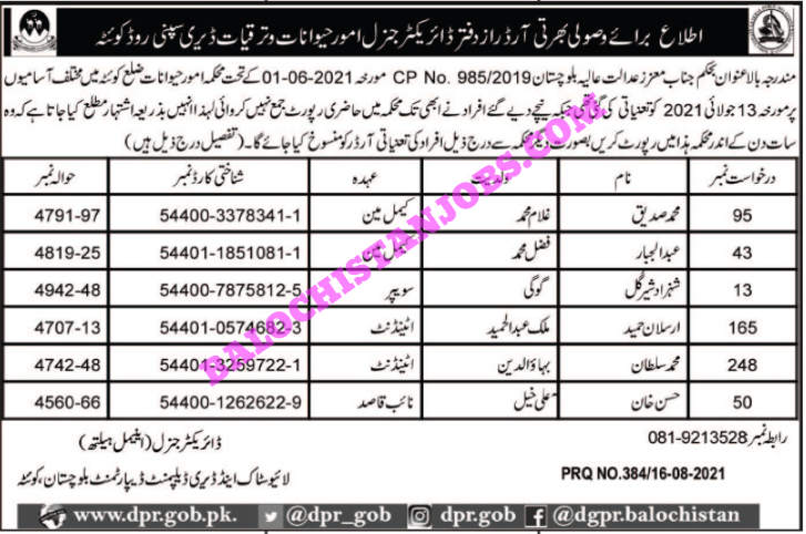 Posting Order general Animal and Development Affairs