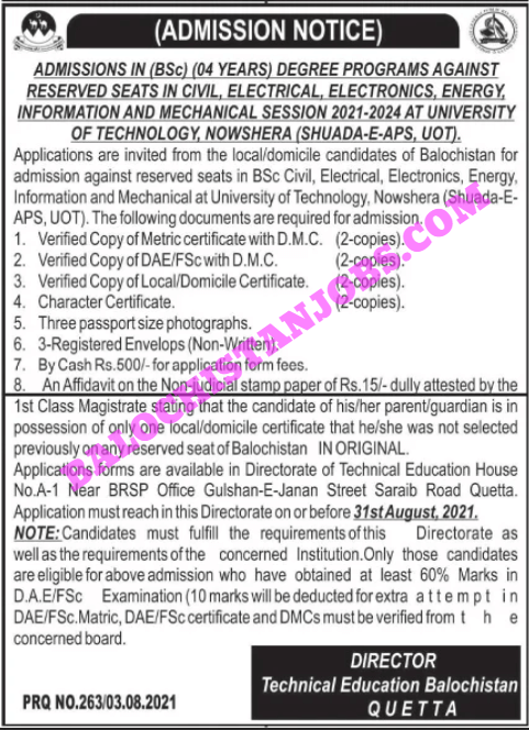 Balochistan Reserved Seats BSc 4 Years Admission 2021