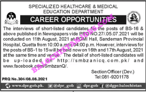 specialized health Care & Medical Education department Interview  