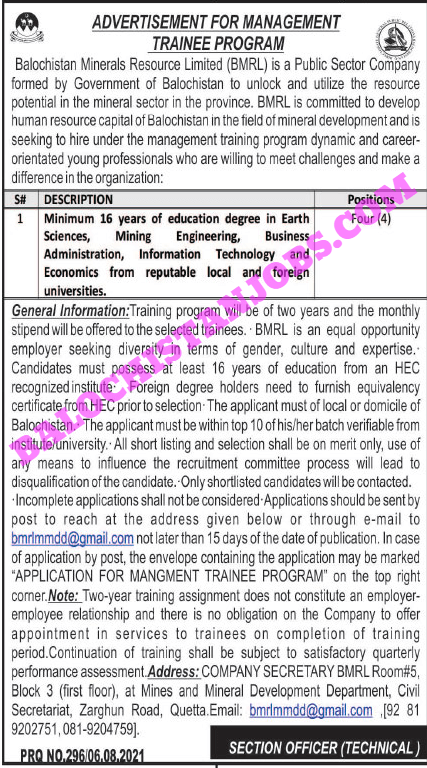 Trainee Jobs 2021 1