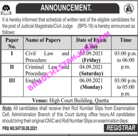 Balochistan High Court Exam Schedule
