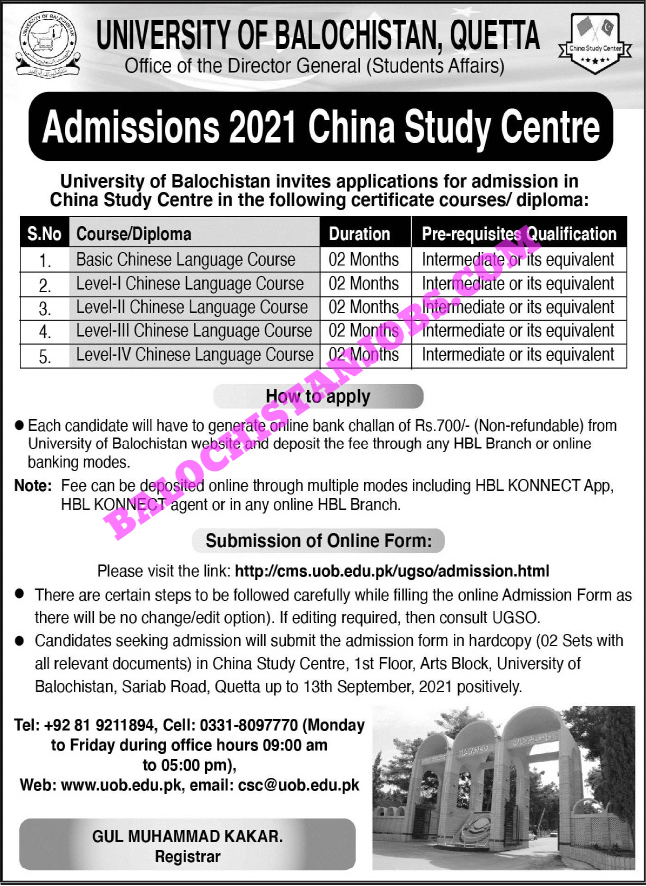 University of Balochistan China Study Center