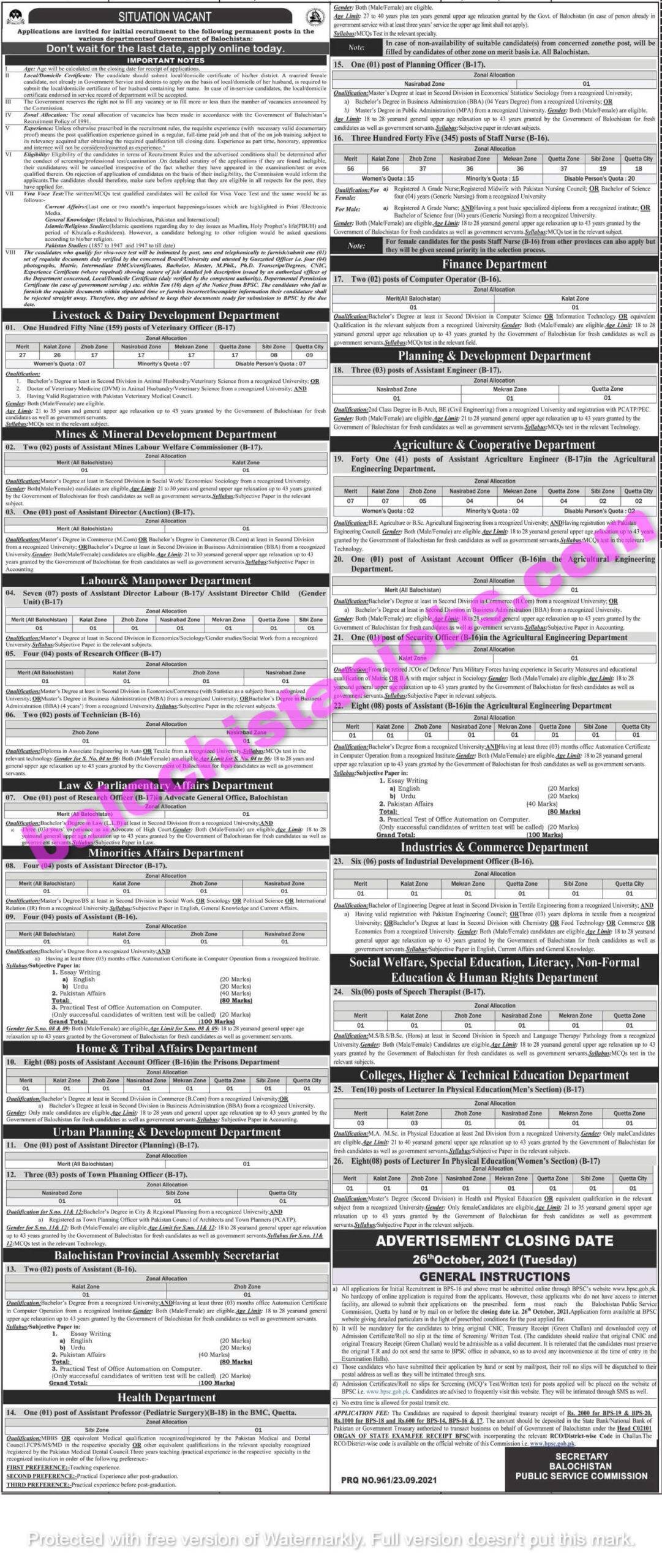 BPSC Advertisement No 7/2021 Jobs