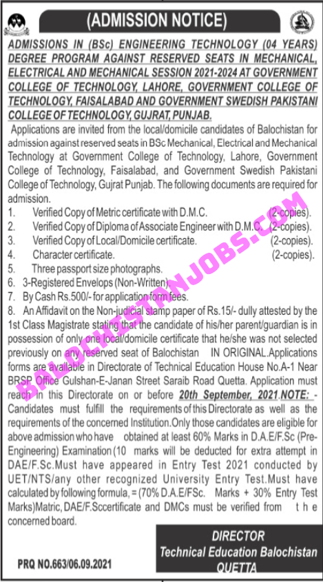 BSc Engineering Reserved Seats For balochistan