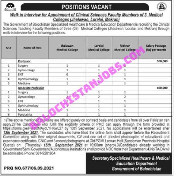 Specialized Healthcare and Medical Education