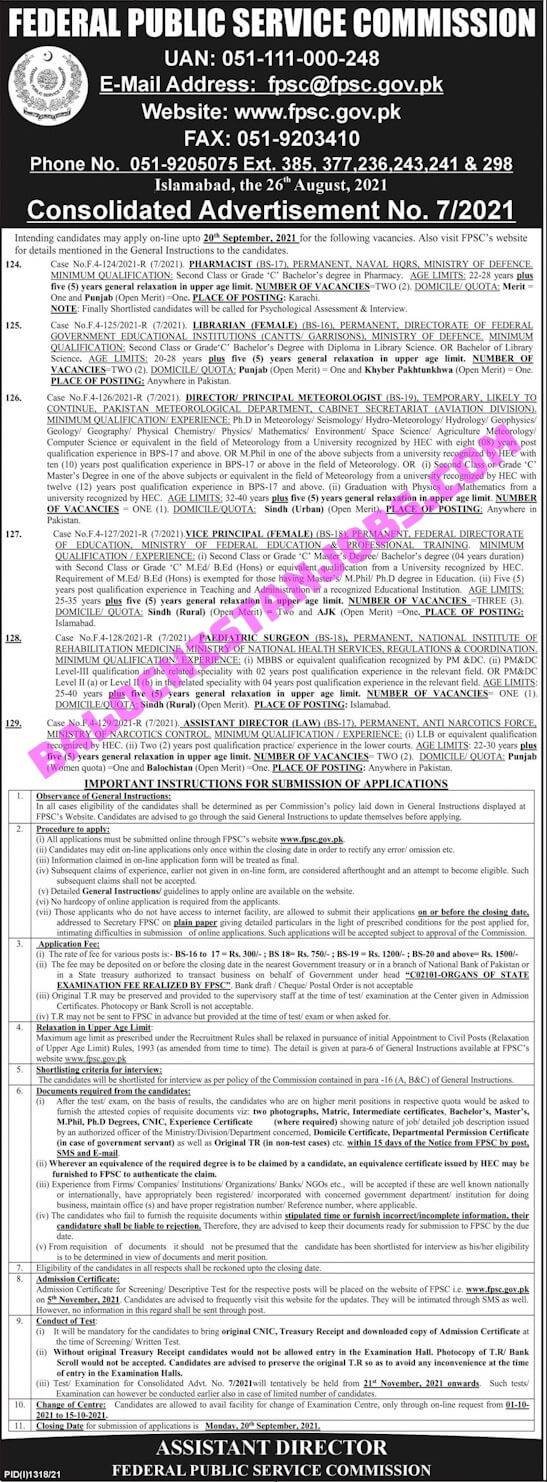 FPSC Jobs Advertisement 07/2021 – Online Apply