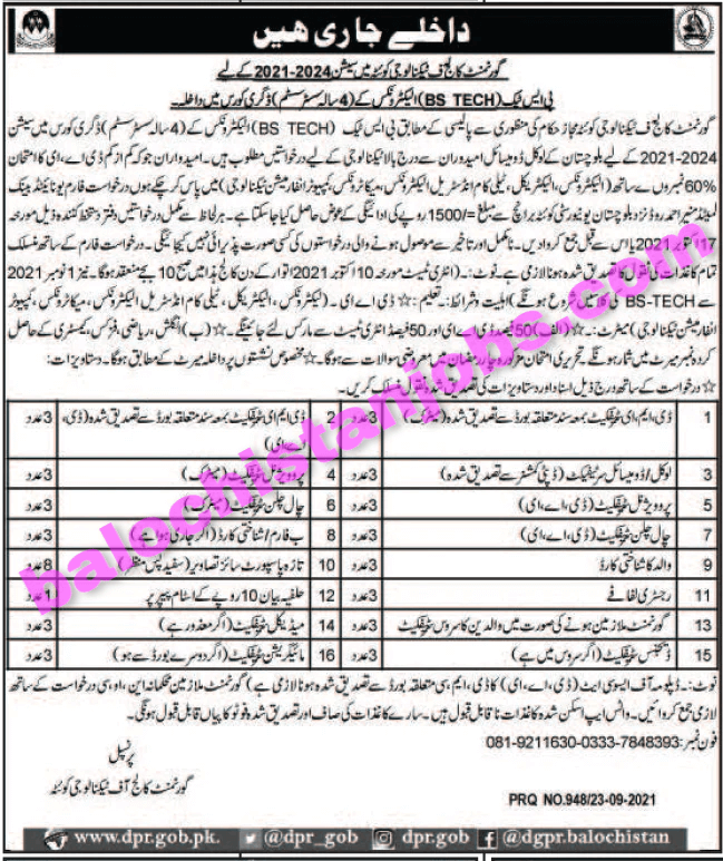 Government College of Technology Quetta