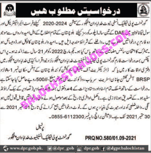 Government Polytechnic Institute khudabadan Panjgur admission 2021