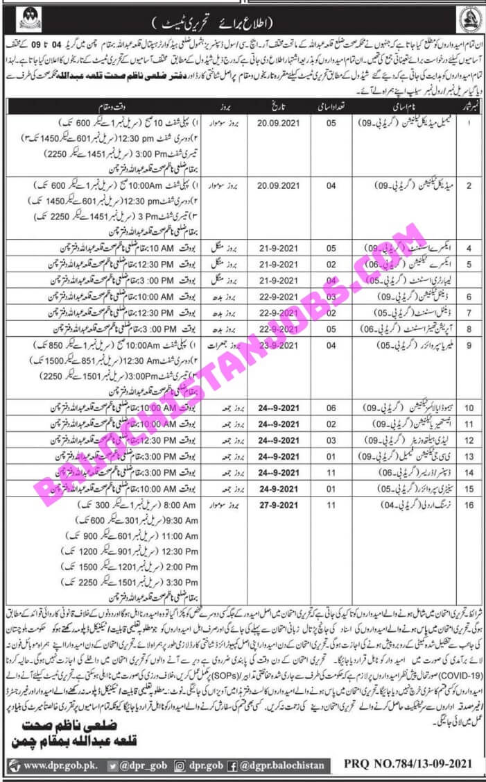 Health Department Killa Abdullah Chaman Interview Schedule 3 Health Department Killa Abdullah Chaman Interview Schedule