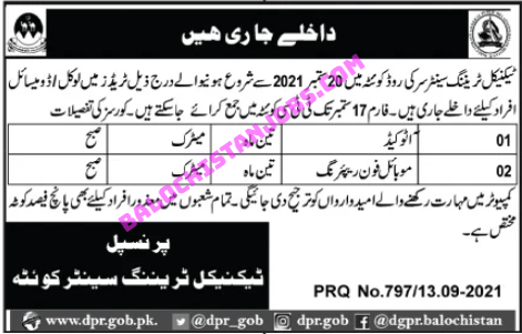 Technical Training Center Quetta