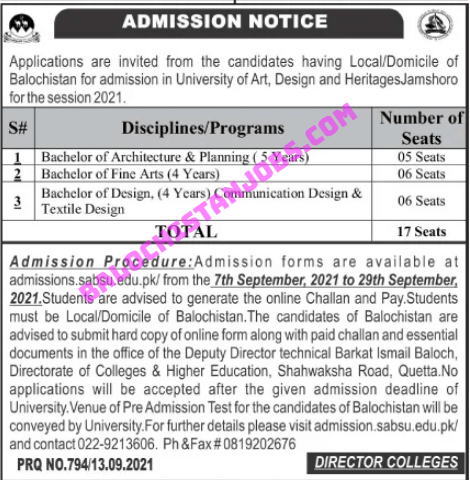 University of Art Design and Heritage jamshoro Balochistan quota