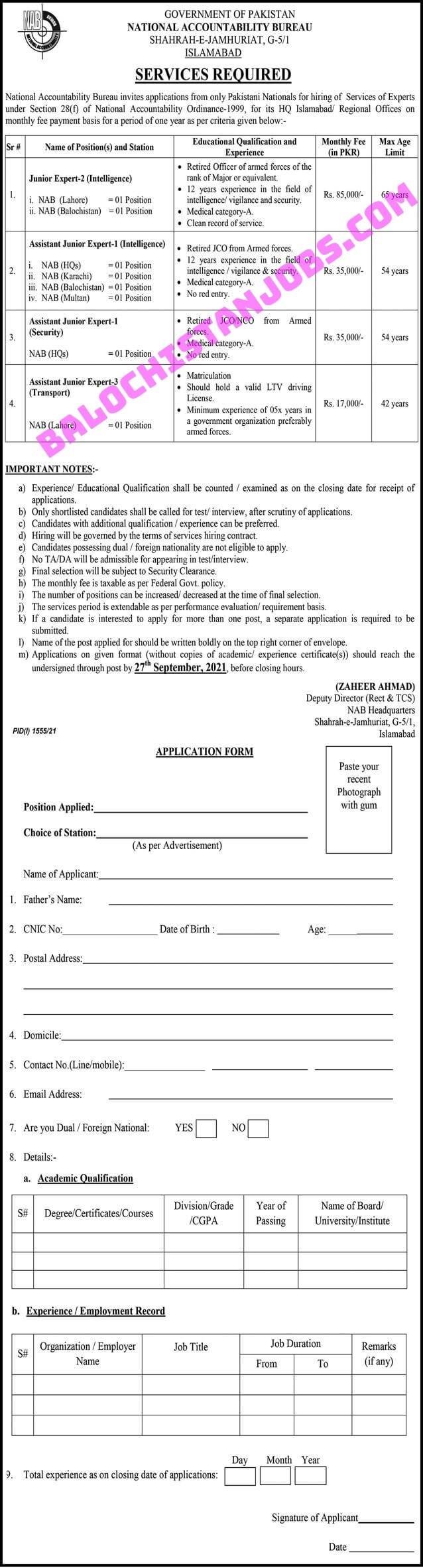 National Accountability Bureau NAB Jobs 2021 - Balochistan Quota