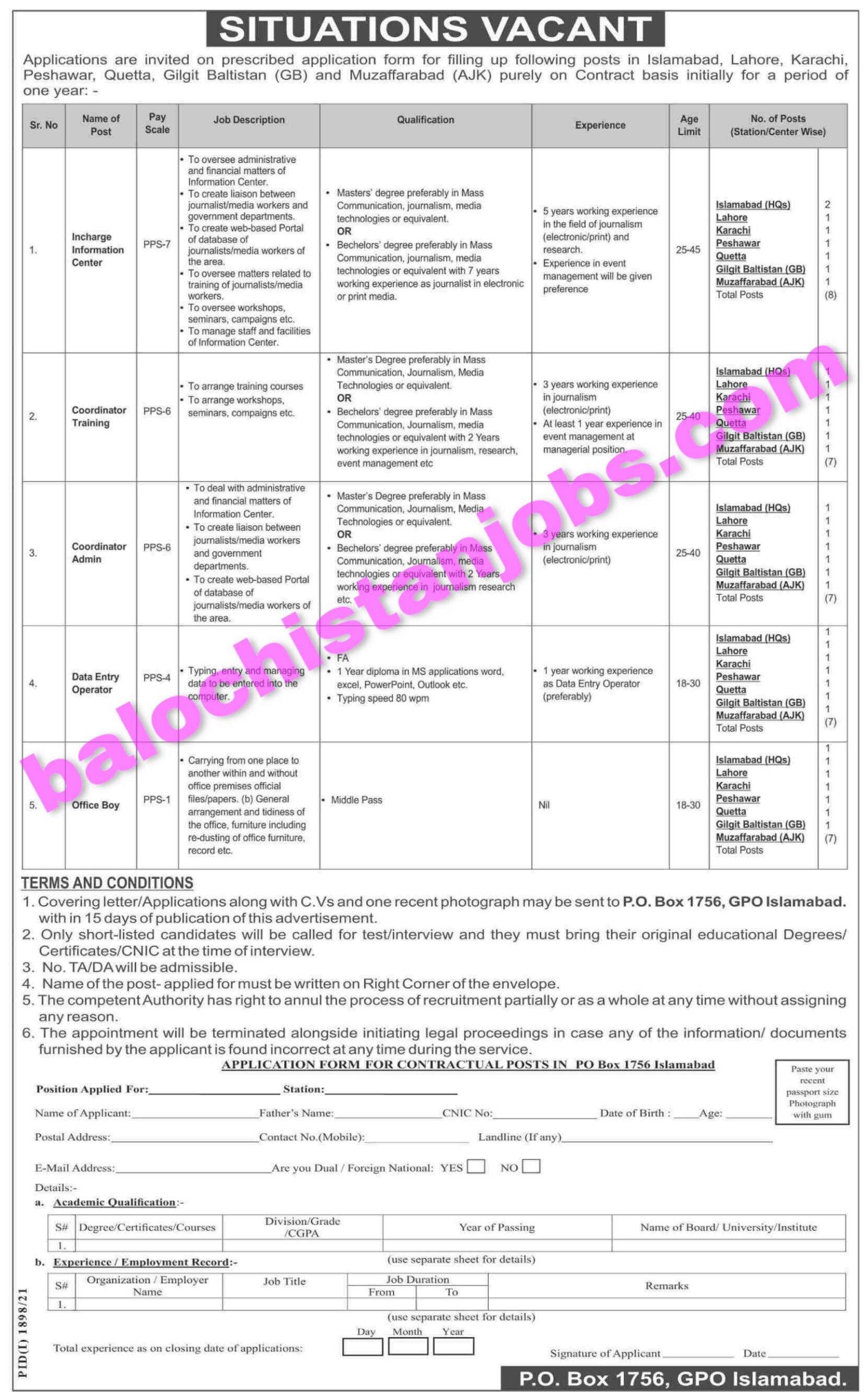 Public Sector Organization PO Box