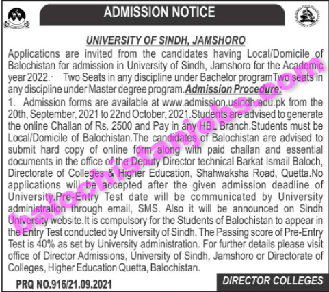 Univerity of Sindh, jamshoro Balochistan Quota Admission 2021