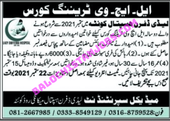 Lady Dufferin Hospital LHV Training Course