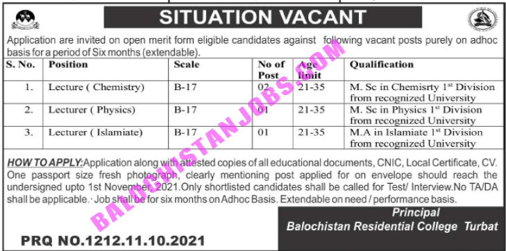 Balochistan Residential College BRC Turbat Jobs 2021