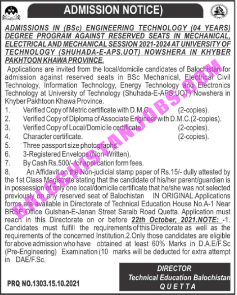 University of Technology Nowshera Balochistan Quota Admission 2021