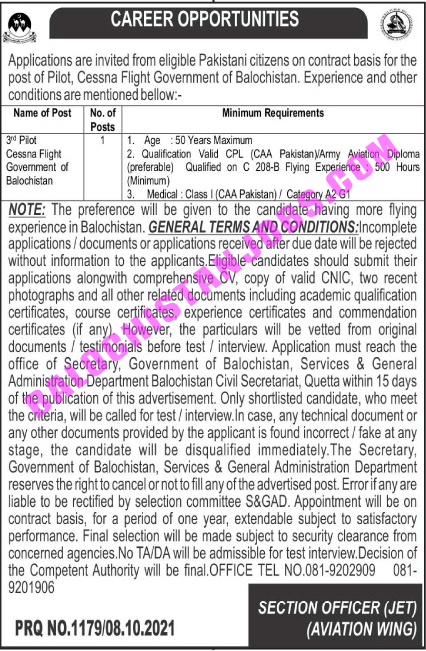 page6 jpg 1755×3198 1