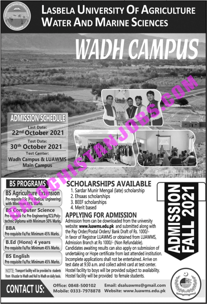 LUAWMS Wadh Campus