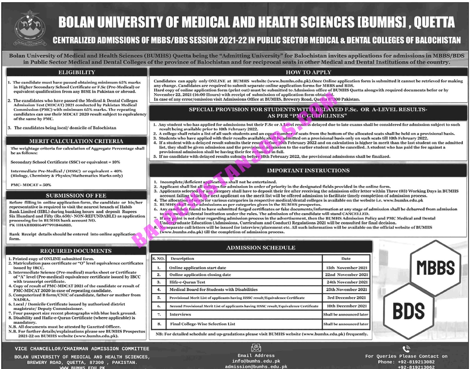 Bolan University of Medical and Health Sciences BUMHS Quetta Admissions 2021