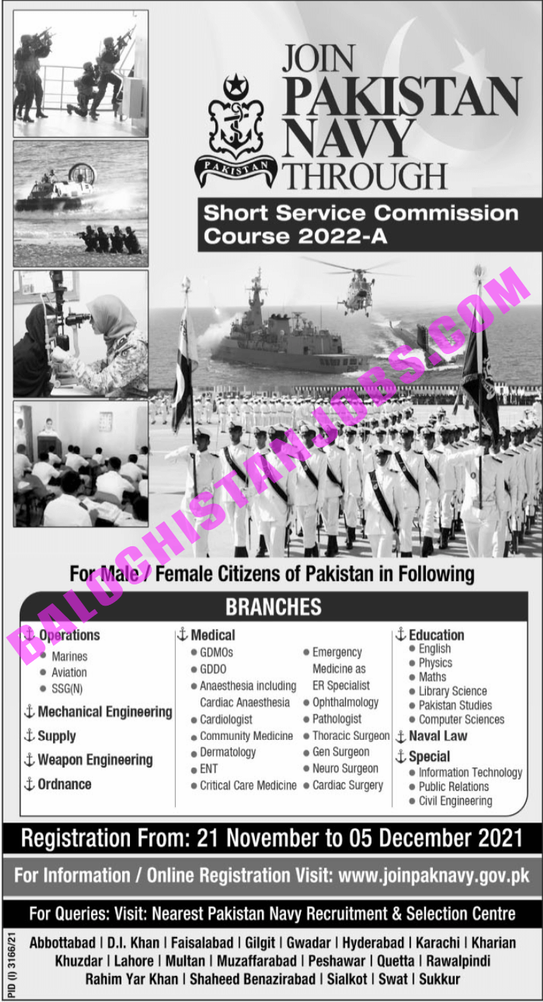 Join Pak Navy Through SSC Course 2022-A 