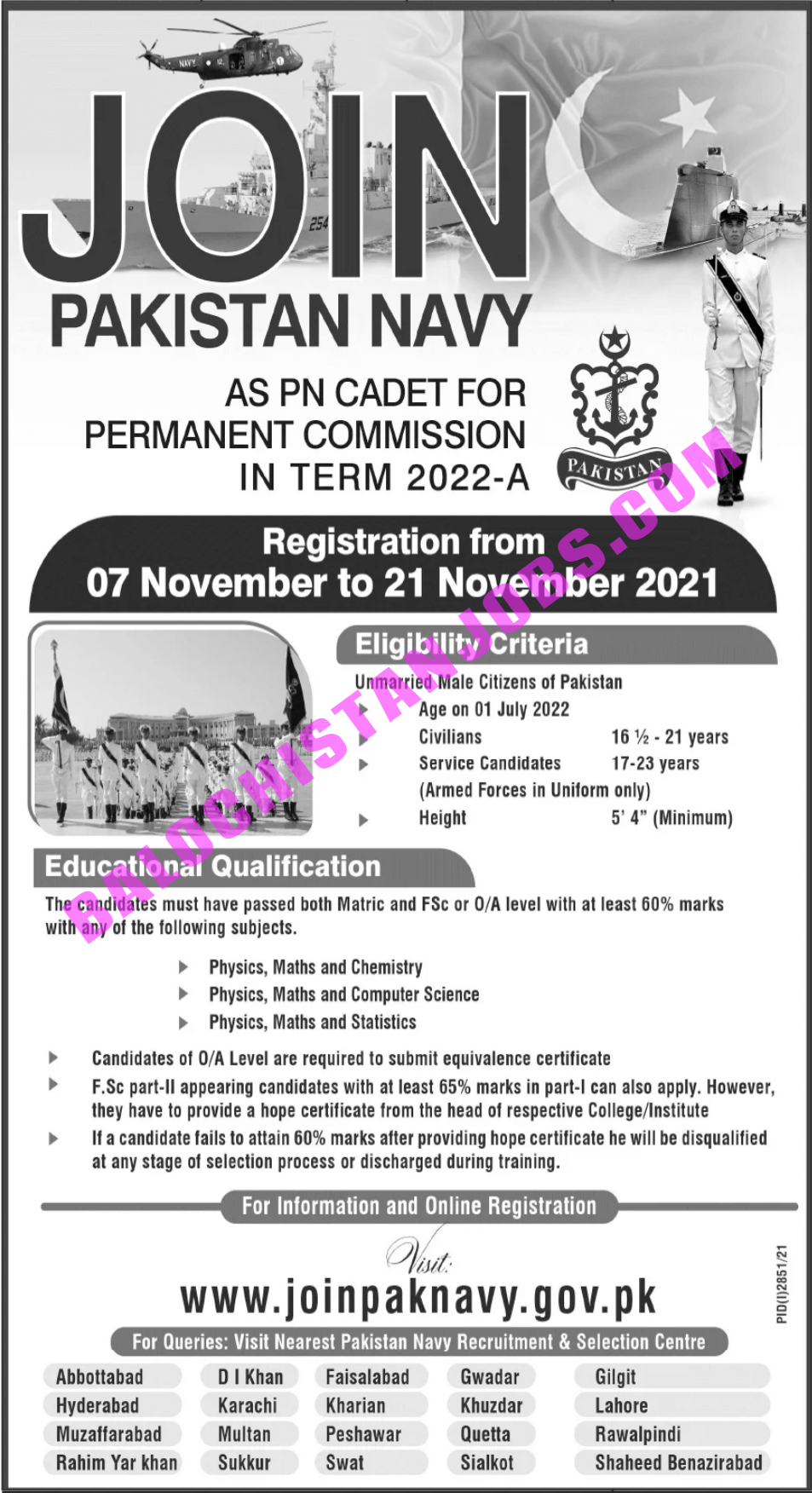 Join Pak Navy as PN Cadet Jobs 2021