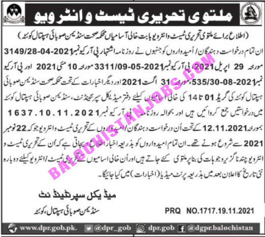 Sandeman Provincial Hospital Interview Schedule 2021