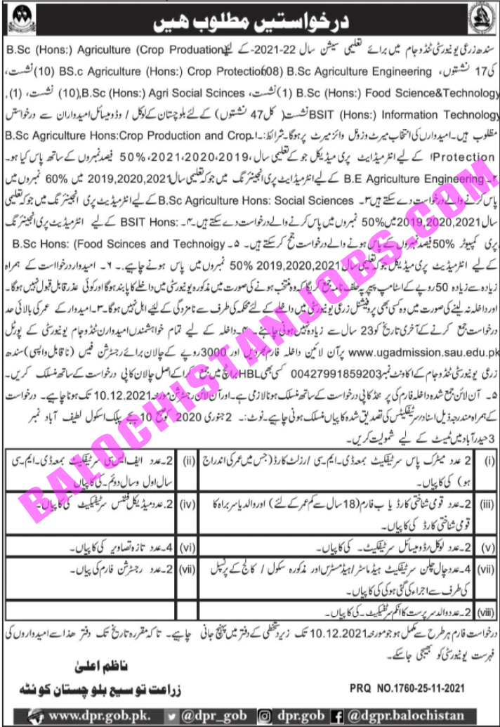 Sindh Agriculture University SAU Tandojam Balochistan Quota 2022