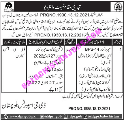 page10 jpg 1748×3192 3 1