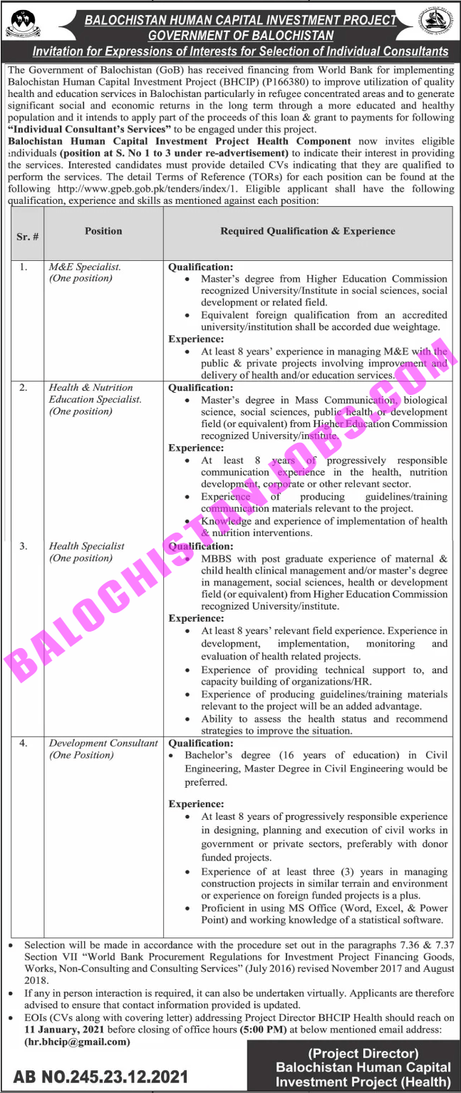 Balochistan Government Jobs 2022 1 Balochistan Human Capital Investment Project Jobs 2022