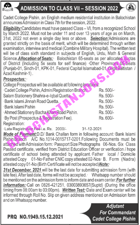 Cadet College Pishin Admission 2022