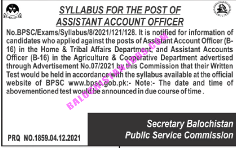 Daily Jang Urdu News Pakistan News Latest News Breaking News 15 1