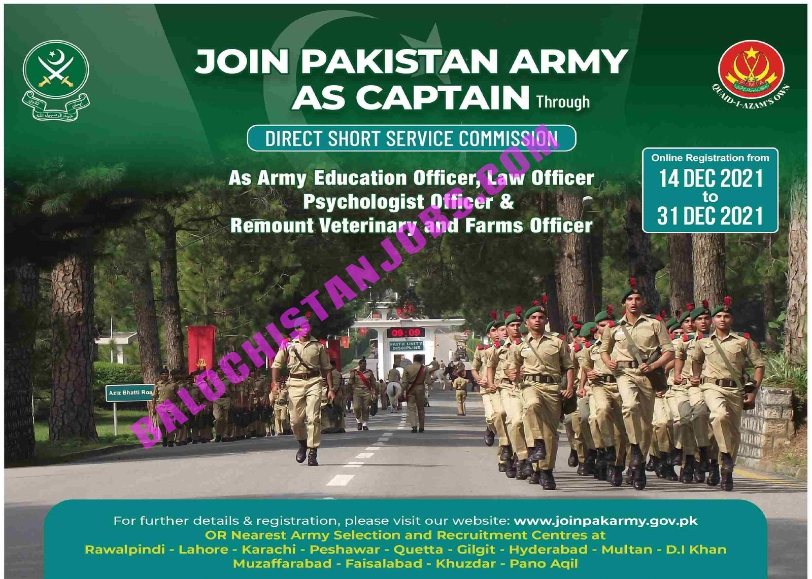 Join Pak Army as Captain through Direct Short Service Commission