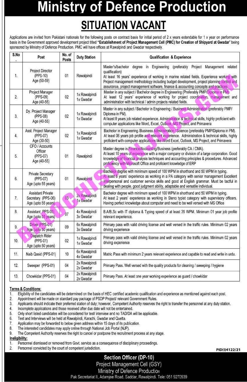 Ministry of Defence Production Islamabad Jobs 2022