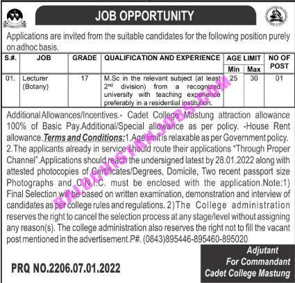 Cadet Collège Mastung Lecturer Jobs 2022