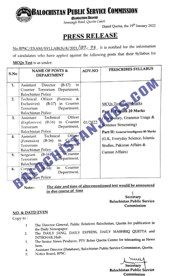 BPSC Advertisement No 1/2022 Syllabus