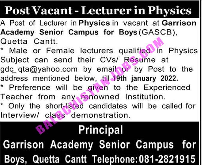 Garrison Academy Senior Campus For Boys Quetta Jobs 2022