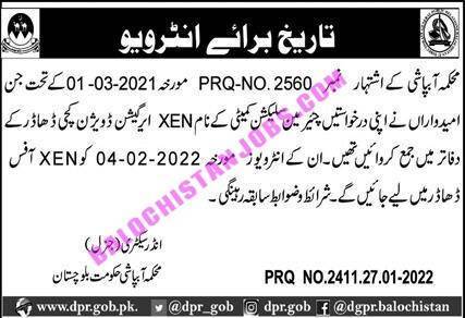 Irrigation Department Balochistan Interview Schedule 2022 1 Irrigation Department Balochistan Interview Schedule 2022