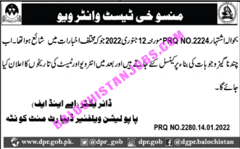 Population Welfare Department Balochistan Test Interview Schedule 2022