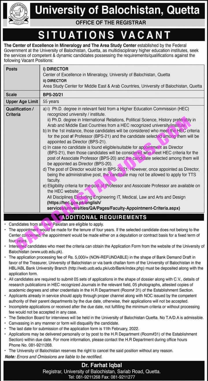 University Of Balochistan UOB Jobs 2022 - Balochistan Jobs Alert